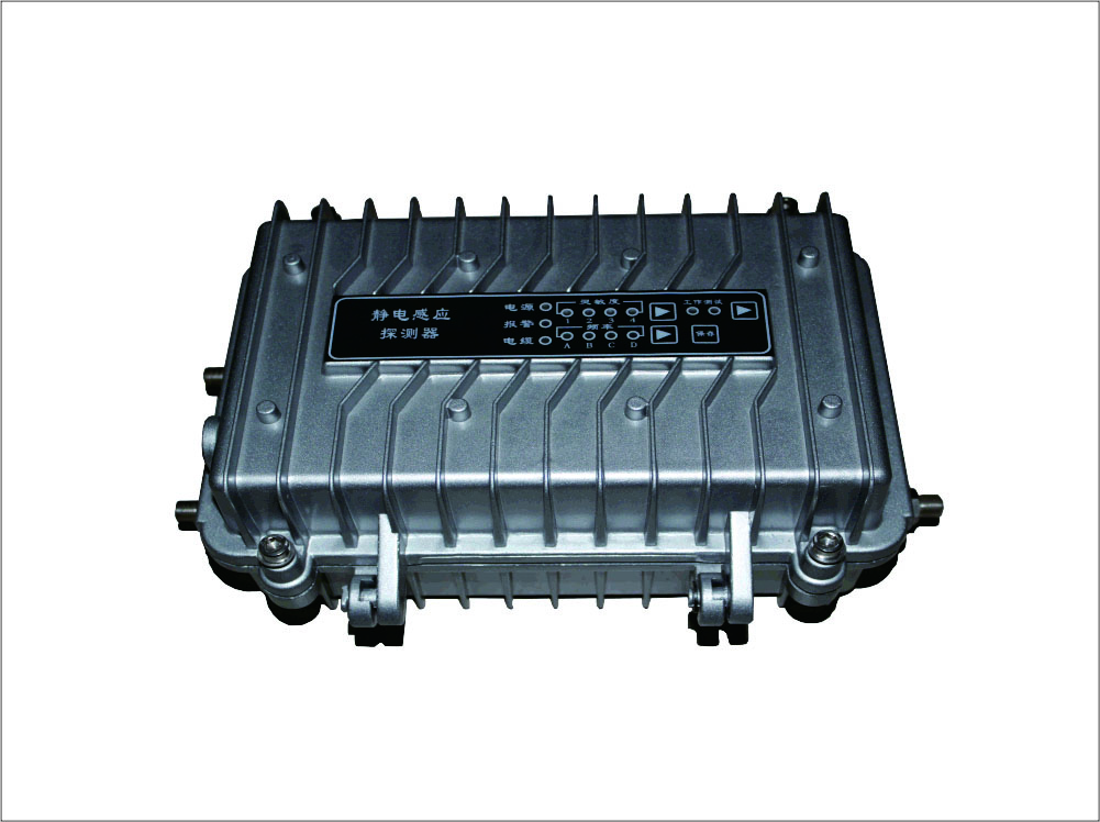 RD-700J靜電感應(yīng)探測器